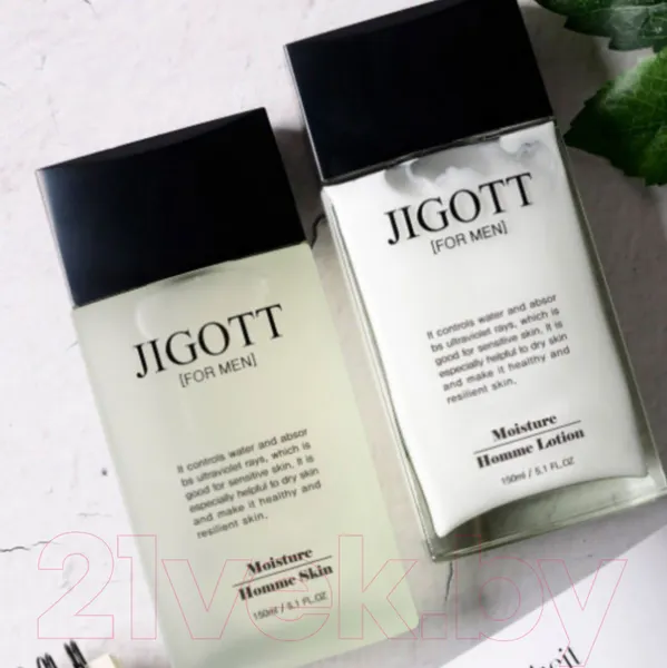 Изображение товара Набор косметики для лица Jigott Essence Moisture Homme Skin Care 2set