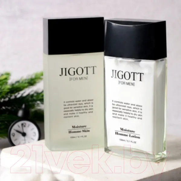 Изображение товара Набор косметики для лица Jigott Essence Moisture Homme Skin Care 2set