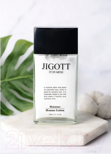 Изображение товара Набор косметики для лица Jigott Essence Moisture Homme Skin Care 2set