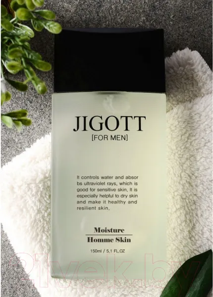 Изображение товара Набор косметики для лица Jigott Essence Moisture Homme Skin Care 2set