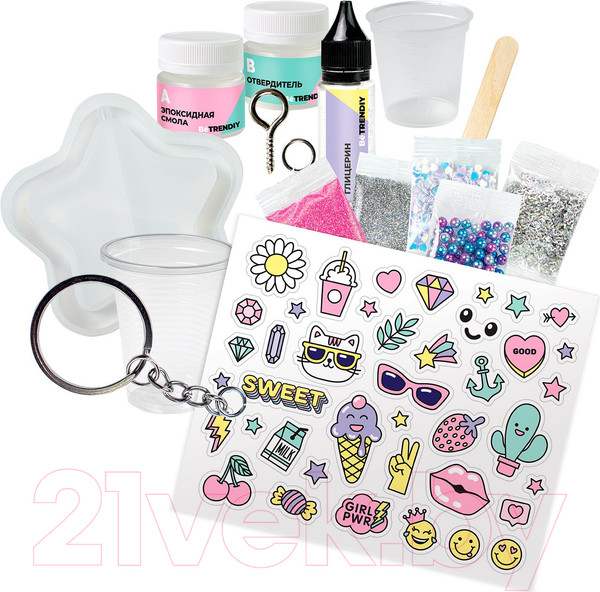 Изображение товара Набор для создания украшений Be TrenDIY Брелок-шейкер / В003Y