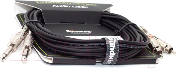 Изображение товара Кабель Soundking BB302-3M (3м)