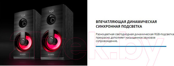 Изображение товара Мультимедиа акустика Sven SPS-512 (черный)