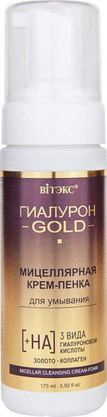 Изображение товара Пенка для умывания Витэкс Гиалурон Gold Мицеллярная (175мл)