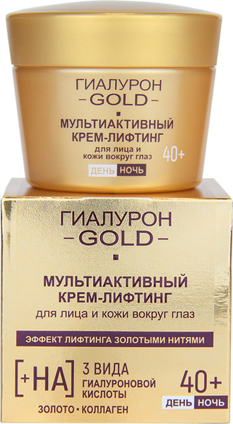 Изображение товара Крем для лица Витэкс Гиалурон Gold Мультиактивный крем-лифтинг 40+ (45мл)