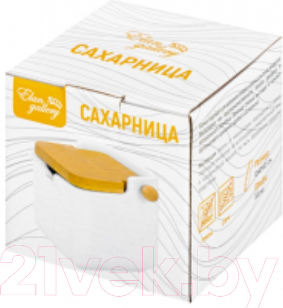 Изображение товара Сахарница Elan Gallery Айсберг / 950222