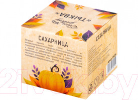Изображение товара Сахарница Elan Gallery Тыква / 950229