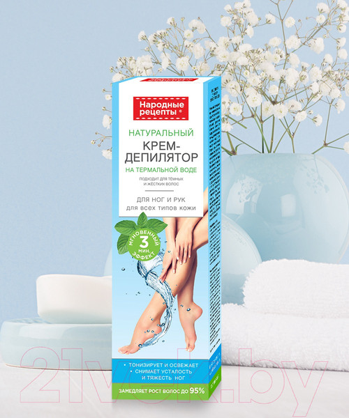 Изображение товара Крем для депиляции Fito Косметик Народные рецепты Для ног и рук (100мл)