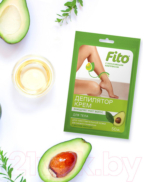 Изображение товара Крем для депиляции Fito Косметик С маслом авокадо Для чувствительной кожи (50мл)
