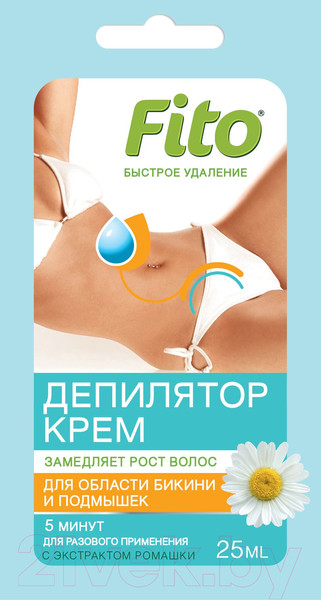 Изображение товара Крем для депиляции Fito Косметик Быстрое удаление с экстрактом ромашки Для бикини и подмышек (25мл)