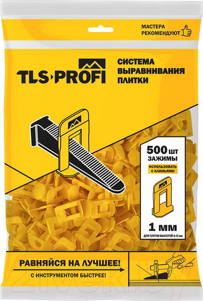 Изображение товара Клипсы для выравнивания плитки TLS-Profi 1мм / TLSZA112022 (500шт)