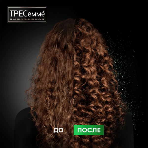 Изображение товара Маска для волос Tresemme Curls Waves Для вьющихся и пушистых волос (200мл)