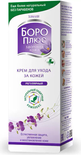 Изображение товара Крем для тела Боро Плюс Himani Регулярный розовый (25мл)