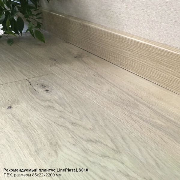 Изображение товара Ламинат Egger Pro Classic Дуб Муром EPL139