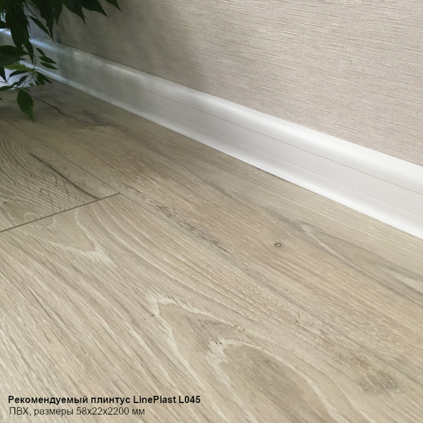 Изображение товара Ламинат Egger Pro Classic Дуб Муром EPL139