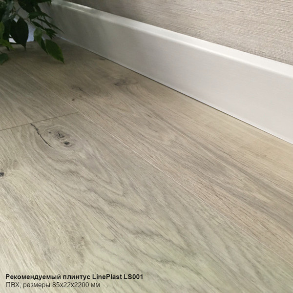 Изображение товара Ламинат Egger Pro Classic Дуб Муром EPL139