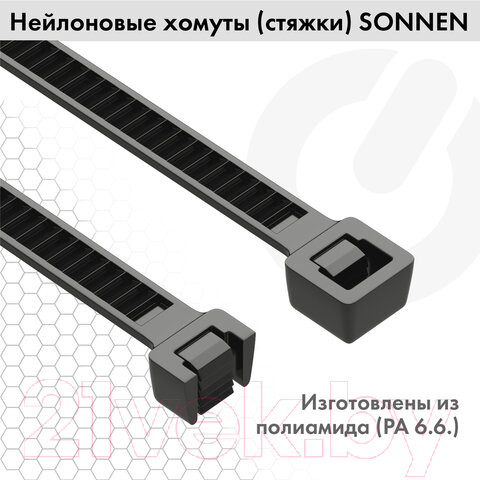 Изображение товара Стяжка для кабеля Sonnen Power Lock / 607920 (100шт, белый)
