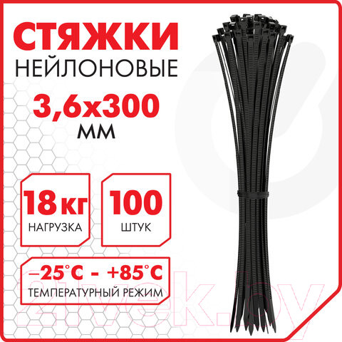 Изображение товара Стяжка для кабеля Sonnen Power Lock / 607917 (100шт, черный)