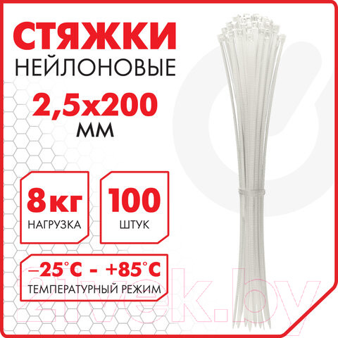 Изображение товара Стяжка для кабеля Sonnen Power Lock / 607920 (100шт, белый)