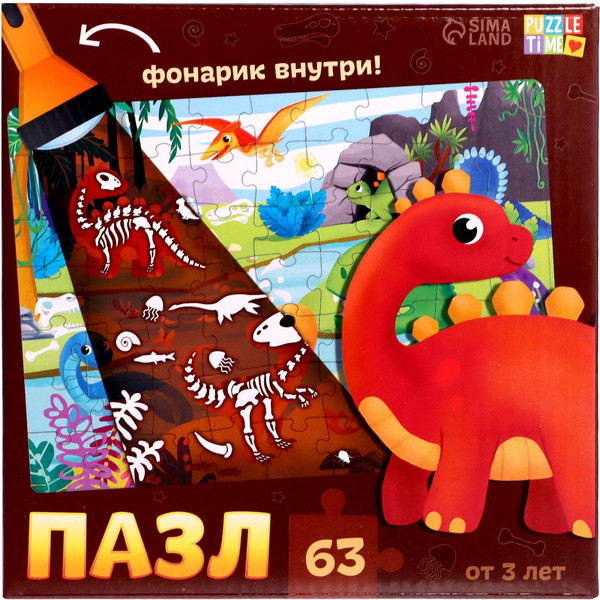 Изображение товара Пазл Puzzle Time Динозаврики / 7149465 (63эл)