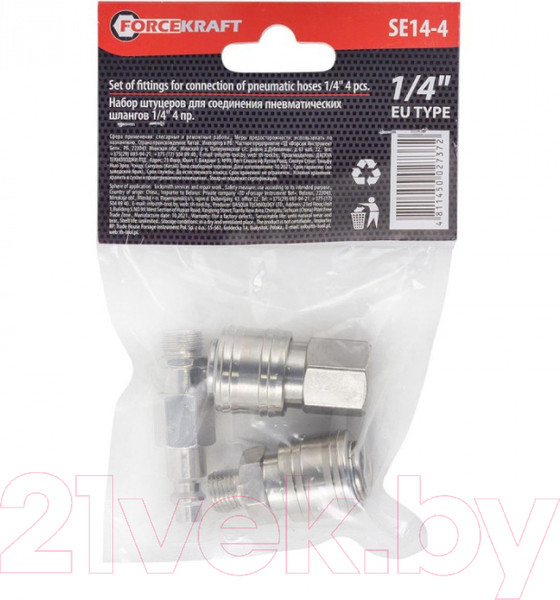 Изображение товара Набор штуцеров пневматических ForceKraft 1/4" FK-SE14-4