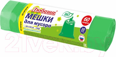 Изображение товара Пакеты для мусора Любаша 608099 (20шт, зеленый)