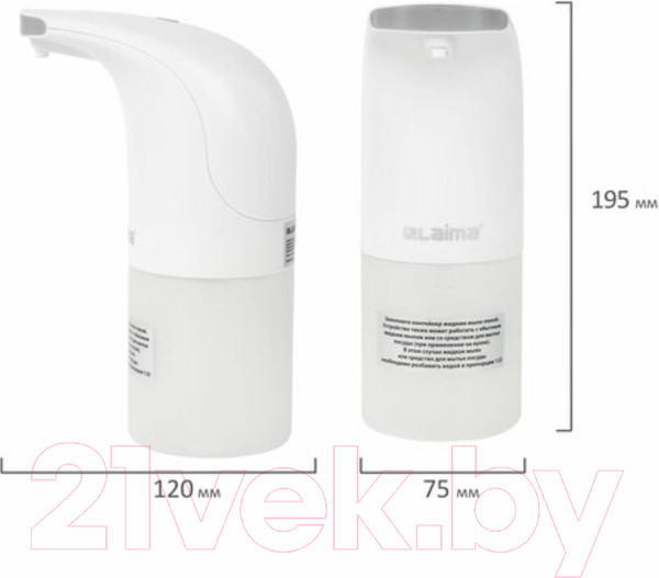Изображение товара Сенсорный дозатор для жидкого мыла Laima 607324 (белый)