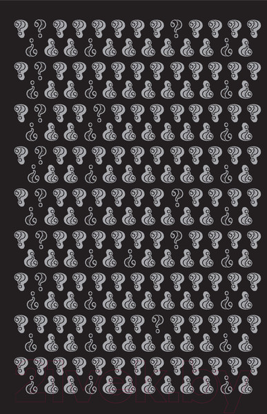 Изображение товара Книга АСТ Загадка черного золота (Гатти А., Баккаларио П.)