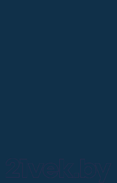 Изображение товара Книга АСТ Игры и люди (Кайуа Р.)