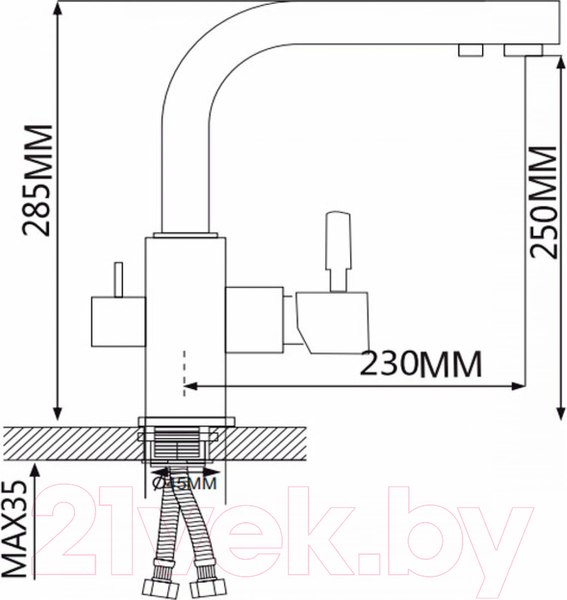 Изображение товара Смеситель Maxonor Pure Life MN4352-4