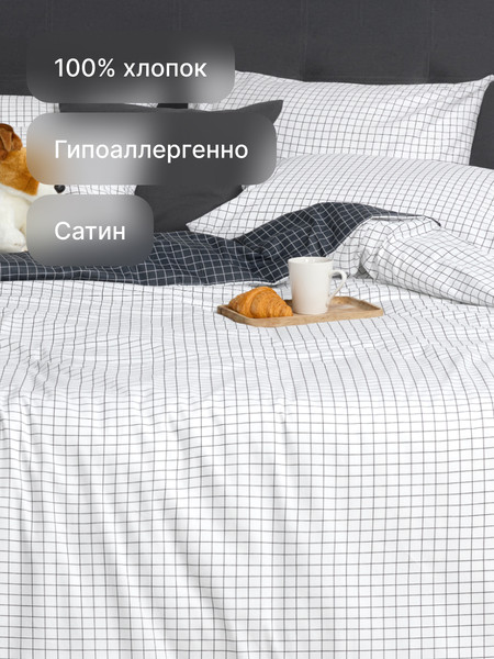 Изображение товара Комплект постельного белья GoodNight Сатин Делюкс 906 1.5 / 272190