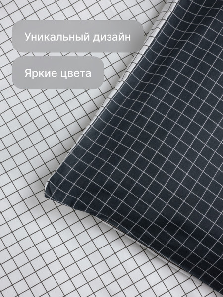 Изображение товара Комплект постельного белья GoodNight Сатин Делюкс 906 1.5 / 272190