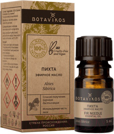 Изображение товара Эфирное масло Botavikos Пихта сибирская (5мл)