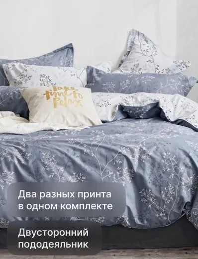 Изображение товара Комплект постельного белья GoodNight Сатин Делюкс E017 евро / E017ev (с компаньоном, 50x70)