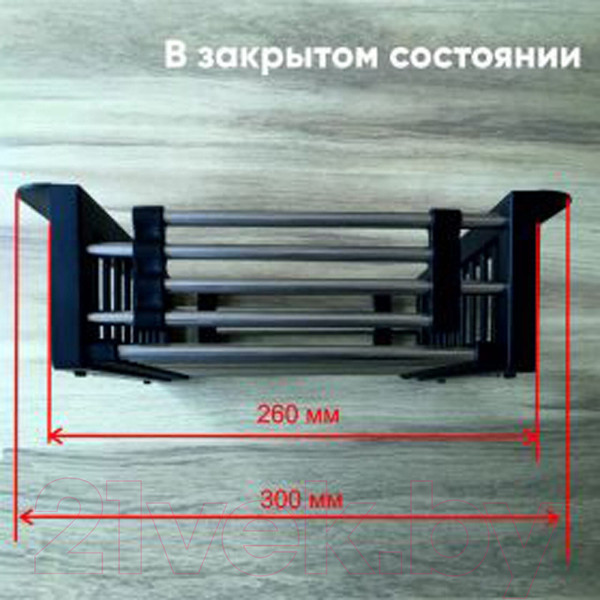 Изображение товара Коландер для мойки Mixline 541458
