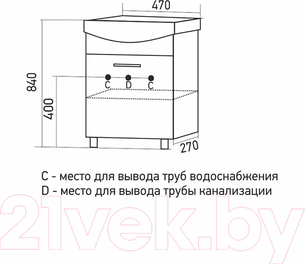 Изображение товара Тумба под умывальник Mixline АлАн 47 R 528086
