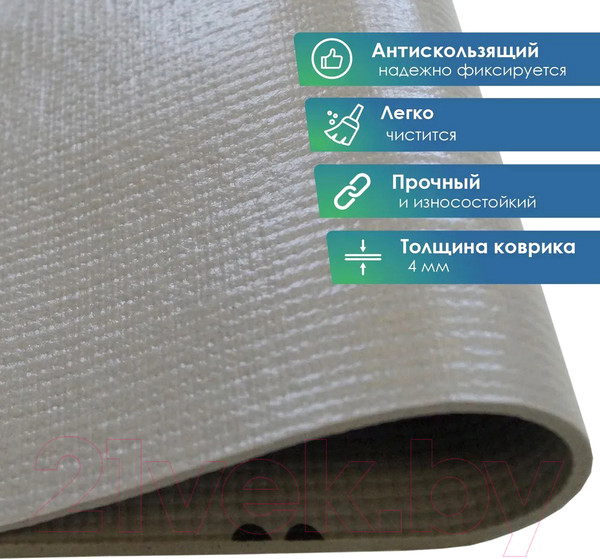 Изображение товара Коврик под миску Вилина 7012 (40x40)