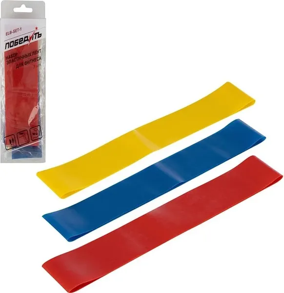 Изображение товара Набор эспандеров Победить 103379 (3шт)