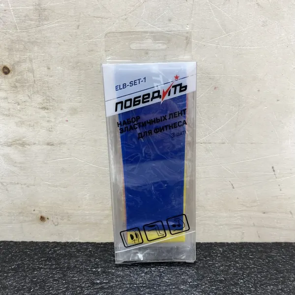 Изображение товара Набор эспандеров Победить 103379 (3шт)