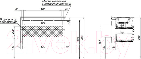 Изображение товара Тумба под умывальник Aquanet Алвита 90 / 303922