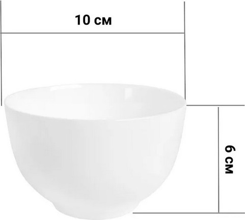 Изображение товара Салатник Tudor England TUB0044