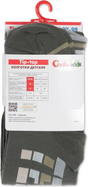 Изображение товара Колготки детские Conte Kids Tip-Top 570 (р.92-98, хаки)