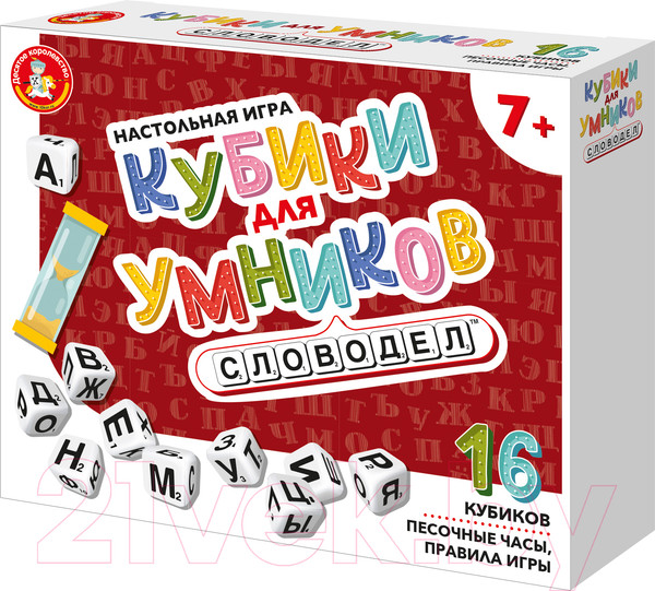 Изображение товара Настольная игра Десятое королевство Кубики для умников Словодел / 04641