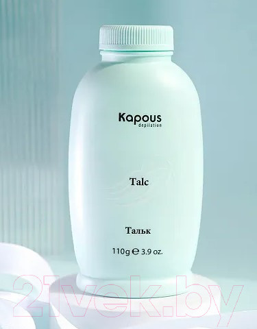 Изображение товара Тальк перед депиляцией Kapous 3008 (110г)
