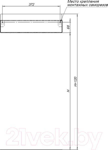 Изображение товара Полка для ванной Aquanet Магнум / 302230