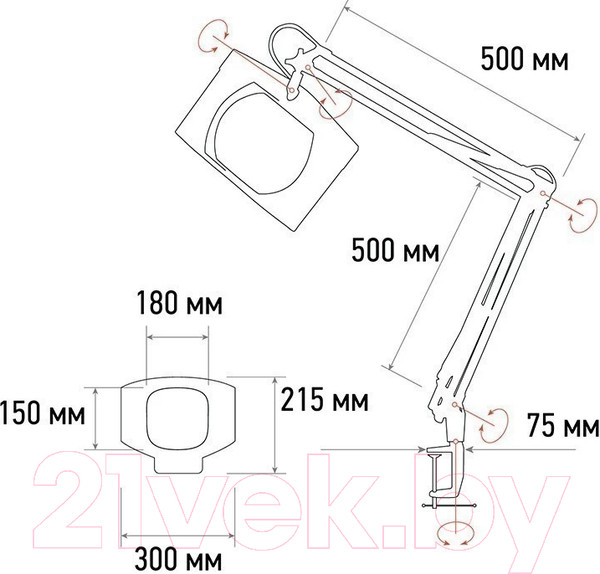 Изображение товара Лампа-лупа Rexant 31-0111
