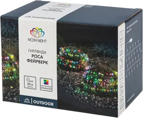 Изображение товара Светодиодная мишура Neon-Night Роса Фейерверк LED 303-249 (20м, мультиколор)