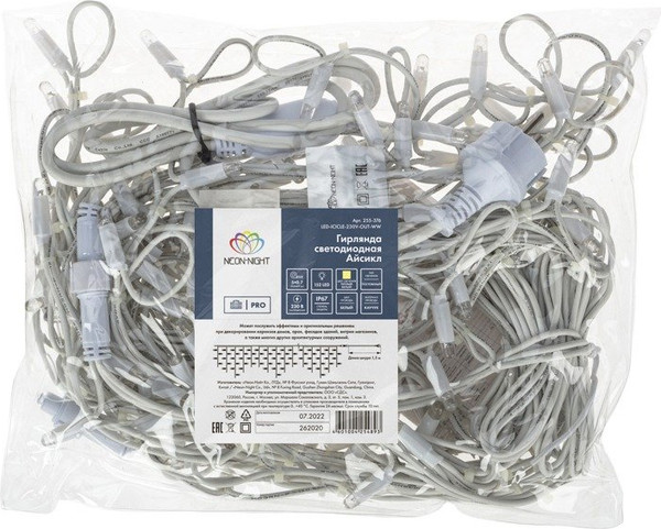 Изображение товара Светодиодная бахрома Neon-Night Айсикл 255-376 (5x0.7м, теплый белый)
