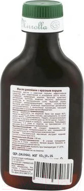 Изображение товара Масло для волос Добрый аптекарь Репейное с красным перцем (100мл)