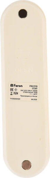 Изображение товара Светильник Feron FN1210 / 23381